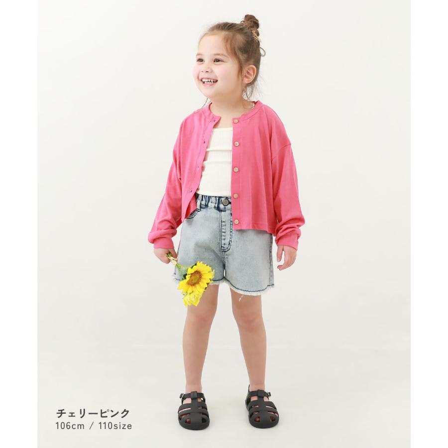 カーディガン トップス UVカット ガールズ クルーネック カーディガン キッズ 子供服 女の子  デビロック devirock 25SS_UV | devirock | 21