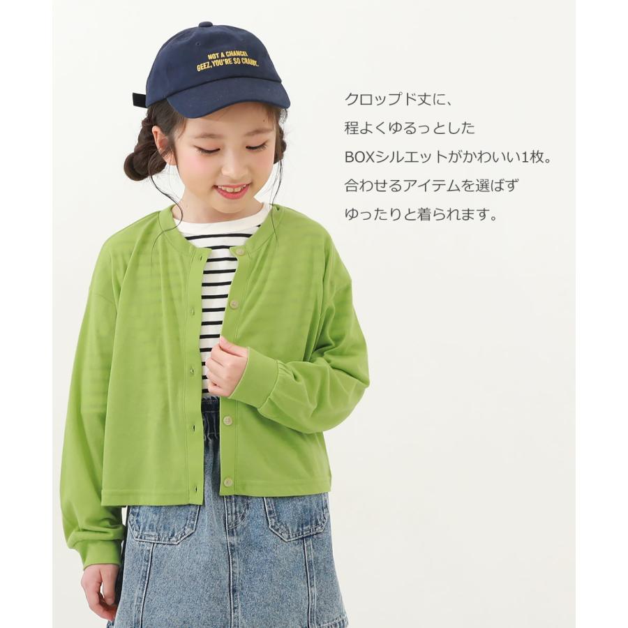 子供服 UVカット ガールズ カーディガンキッズ 女の子 トップス カーディガン デビロック devirock｜devirockstore｜10