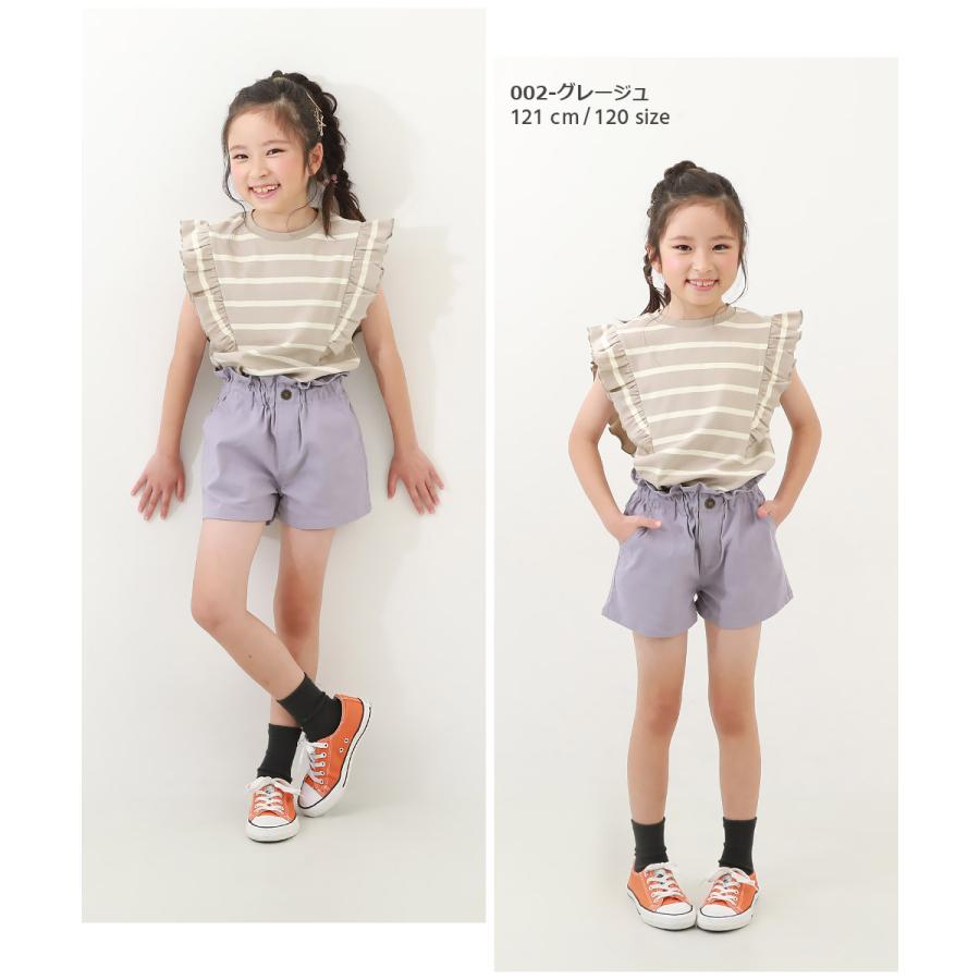 子供服 フリルフレンチスリーブ 半袖Tシャツキッズ ベビー 女の子 トップス 半袖Tシャツ Tシャツ デビロック devirock｜devirockstore｜11