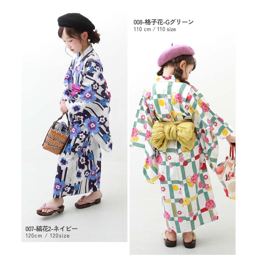 devirock 浴衣 着付けかんたん 兵児帯付き浴衣 キッズ ベビー服 devirock 浴衣 着付けかんたん 兵児帯付き浴衣 キッズ ベビー服