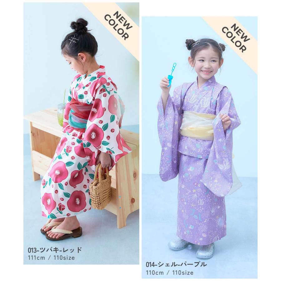 devirock 浴衣 ワンピースにもなる セパレート浴衣 帯2本セット