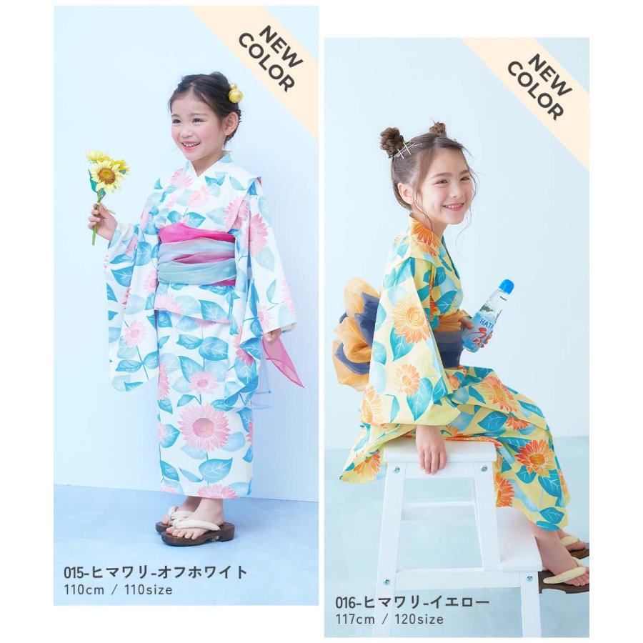 devirock 浴衣 ワンピースにもなる セパレート浴衣 帯2本セット devirock 浴衣 ワンピースにもなる セパレート浴衣 帯2本セット