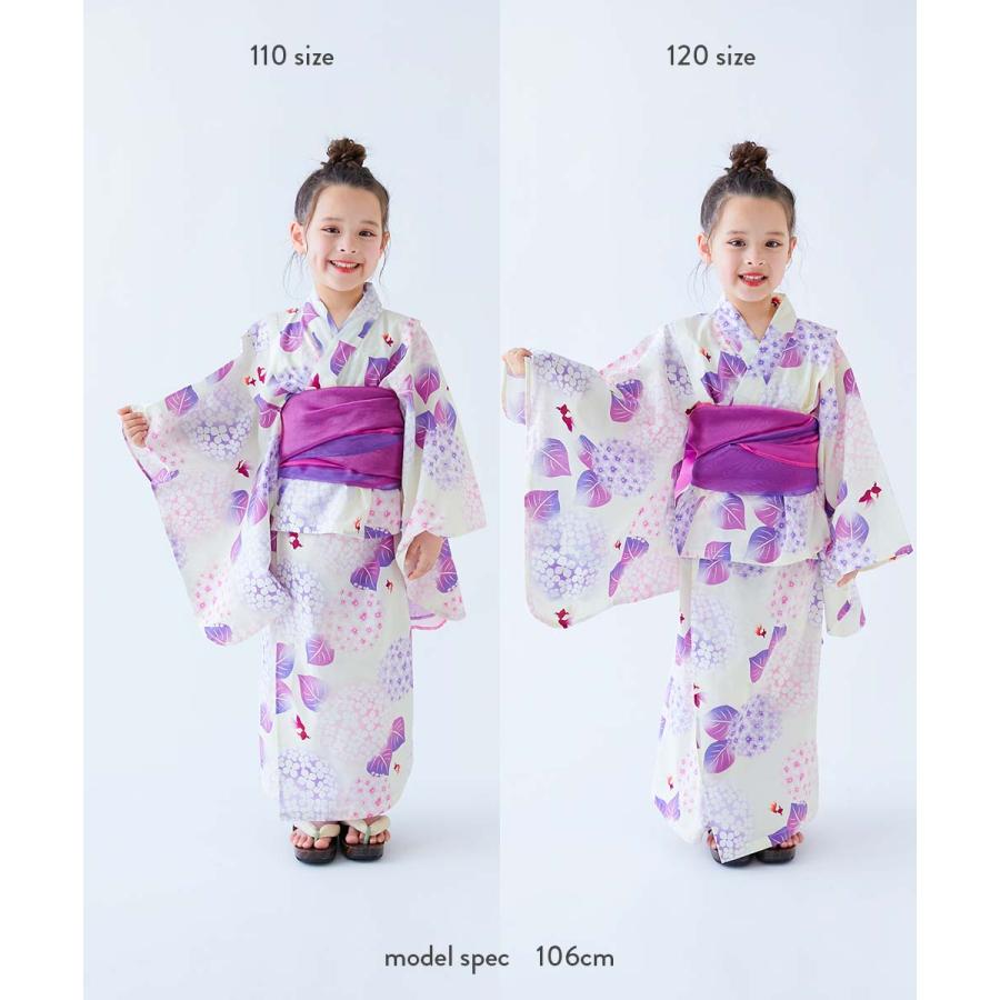 新品　人気　マイメロディ   浴衣　帯　セット　ピンク　他にもあり 即日発送】【浴衣】ピンク無地浴衣 【浴衣3点セット 浴衣/帯/下駄