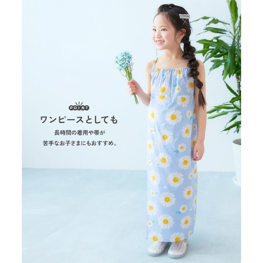 devirock 浴衣 ワンピースにもなる セパレート浴衣 帯2本セット devirock 浴衣 ワンピースにもなる セパレート浴衣 帯2本セット