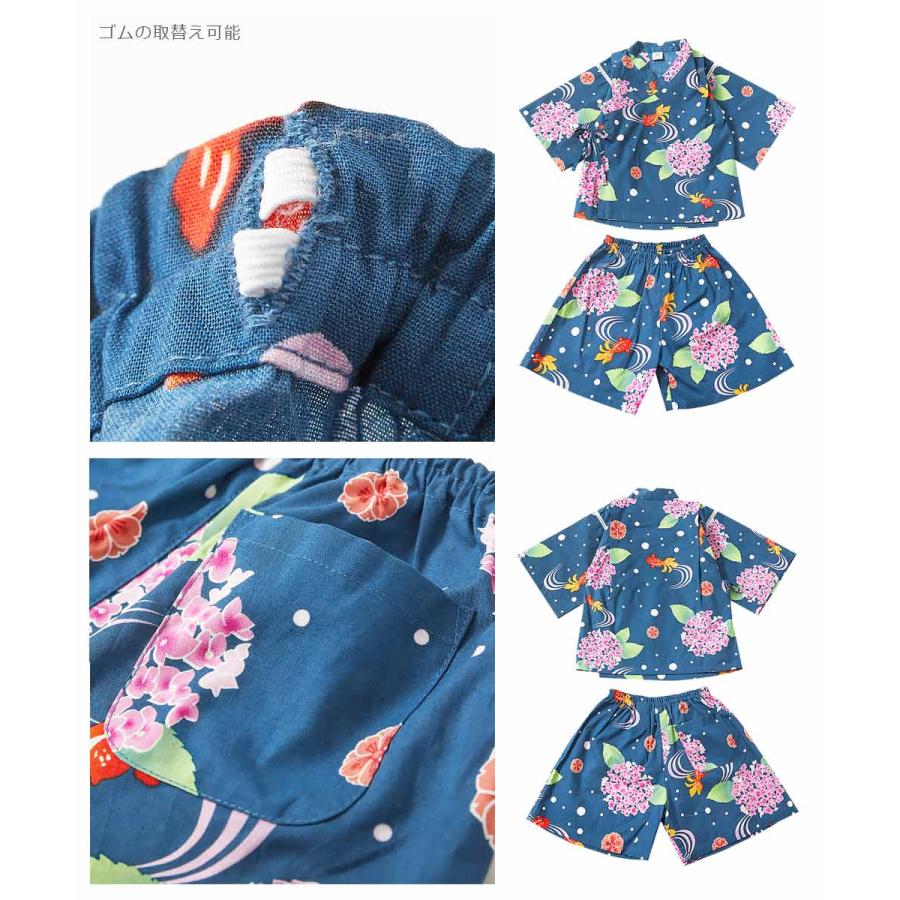 子供服 選べるかわいさ ガールズ甚平キッズ ベビー 女の子 浴衣 甚平 デビロック devirock｜devirockstore｜22