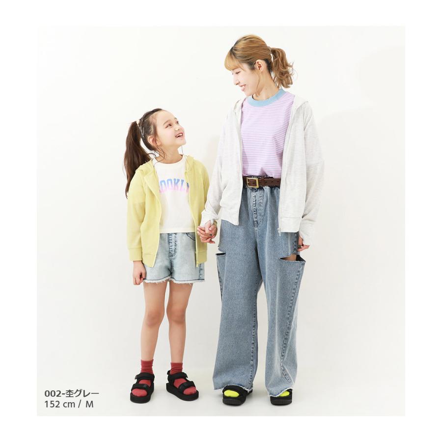 子供服 UVカット 大人 パーカーキッズ 男の子 女の子 トップス パーカー トレーナー ジップパーカー デビロック devirock | devirock | 12