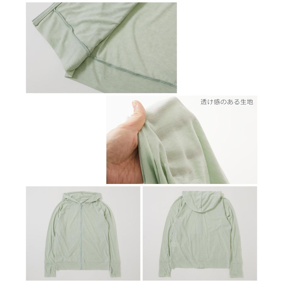 子供服 UVカット 大人 パーカーキッズ 男の子 女の子 トップス パーカー トレーナー ジップパーカー デビロック devirock | devirock | 15