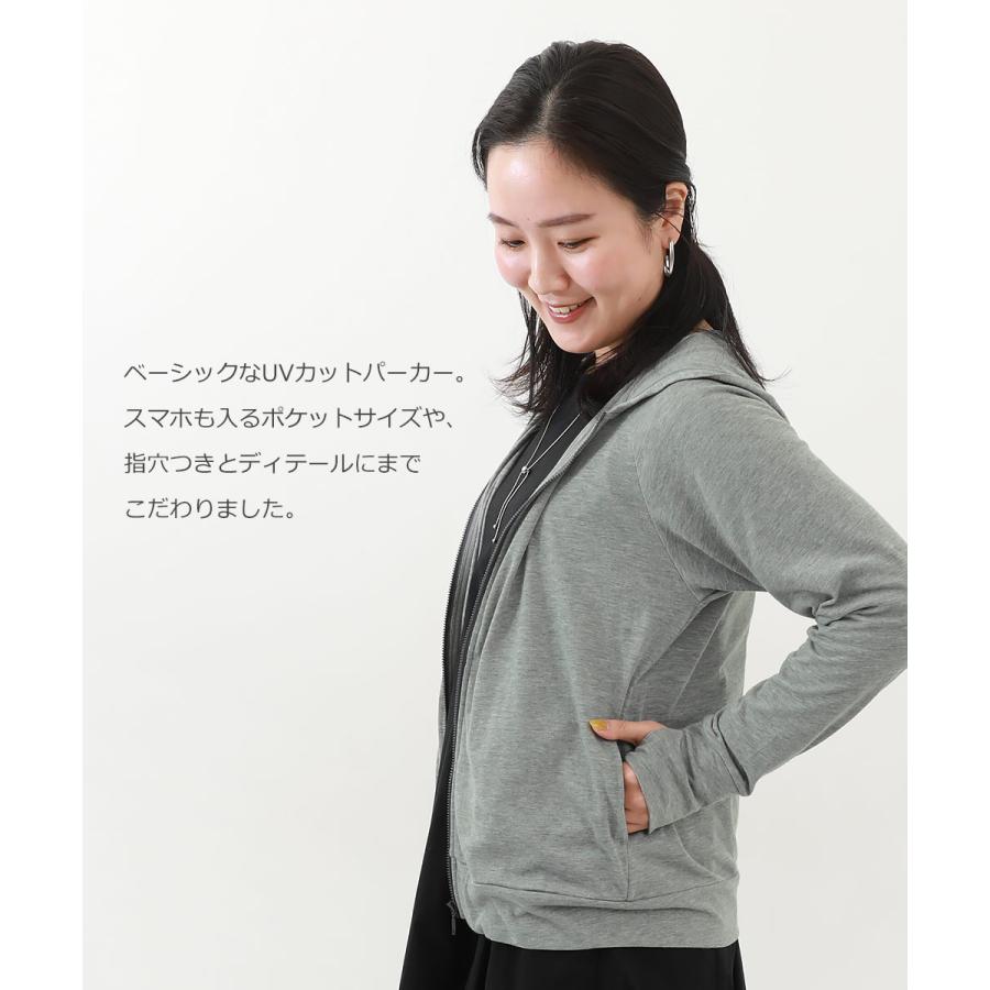 子供服 UVカット 大人 パーカーキッズ 男の子 女の子 トップス パーカー トレーナー ジップパーカー デビロック devirock | devirock | 05