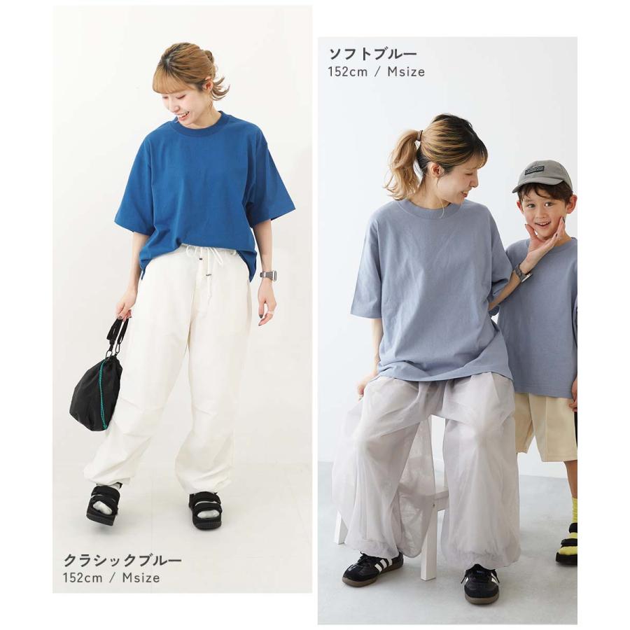 リンクコーデ 親子コーデ お揃い おそろい リンク 耐久 Tシャツ トップス 綿100% お洗濯してもよれにくい ビッグシルエット 大人 半袖Tシャツ キッズ  devirock | devirock | 31