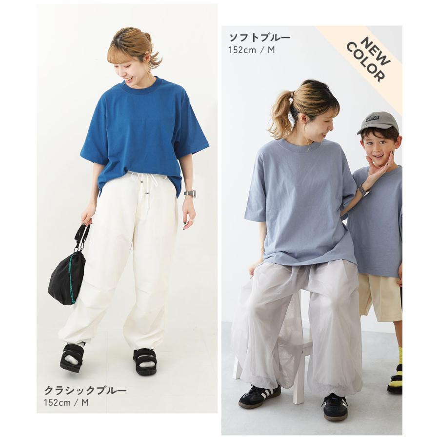 Tシャツ トップス 綿100% お洗濯してもよれにくい ビッグシルエット 大人 半袖Tシャツ キッズ 子供服 男の子 女の子  デビロック devirock | devirock | 24