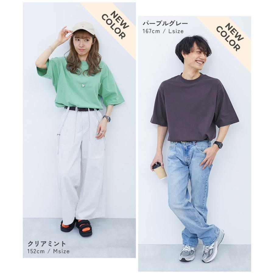 リンクコーデ 親子コーデ お揃い おそろい リンク 耐久 Tシャツ トップス 綿100% お洗濯してもよれにくい ビッグシルエット 大人 半袖Tシャツ キッズ  devirock | devirock | 32