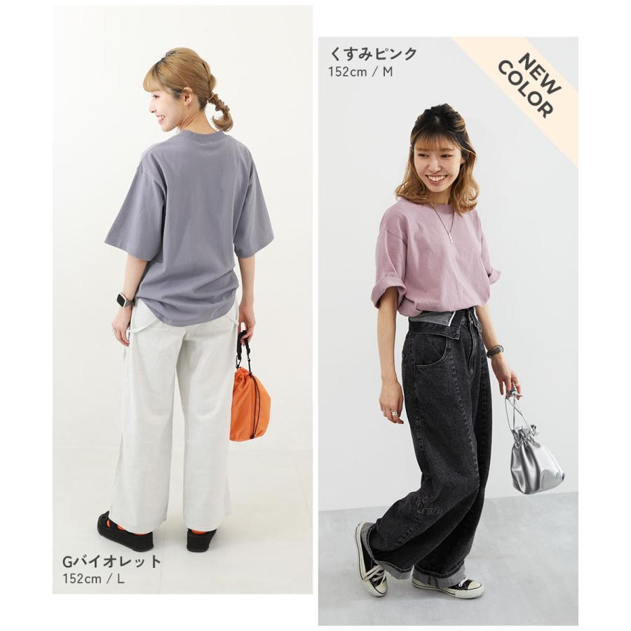 Tシャツ トップス 綿100% お洗濯してもよれにくい ビッグシルエット 大人 半袖Tシャツ キッズ 子供服 男の子 女の子  デビロック devirock | devirock | 26