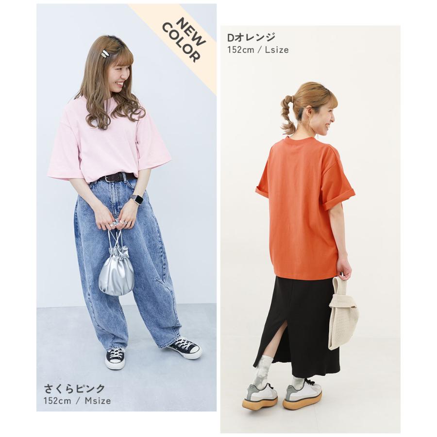 リンクコーデ 親子コーデ お揃い おそろい リンク 耐久 Tシャツ トップス 綿100% お洗濯してもよれにくい ビッグシルエット 大人 半袖Tシャツ キッズ  devirock | devirock | 34