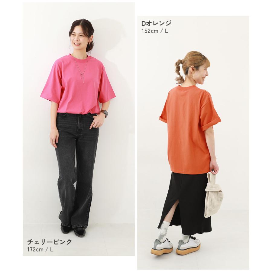 Tシャツ トップス 綿100% お洗濯してもよれにくい ビッグシルエット 大人 半袖Tシャツ キッズ 子供服 男の子 女の子  デビロック devirock | devirock | 27