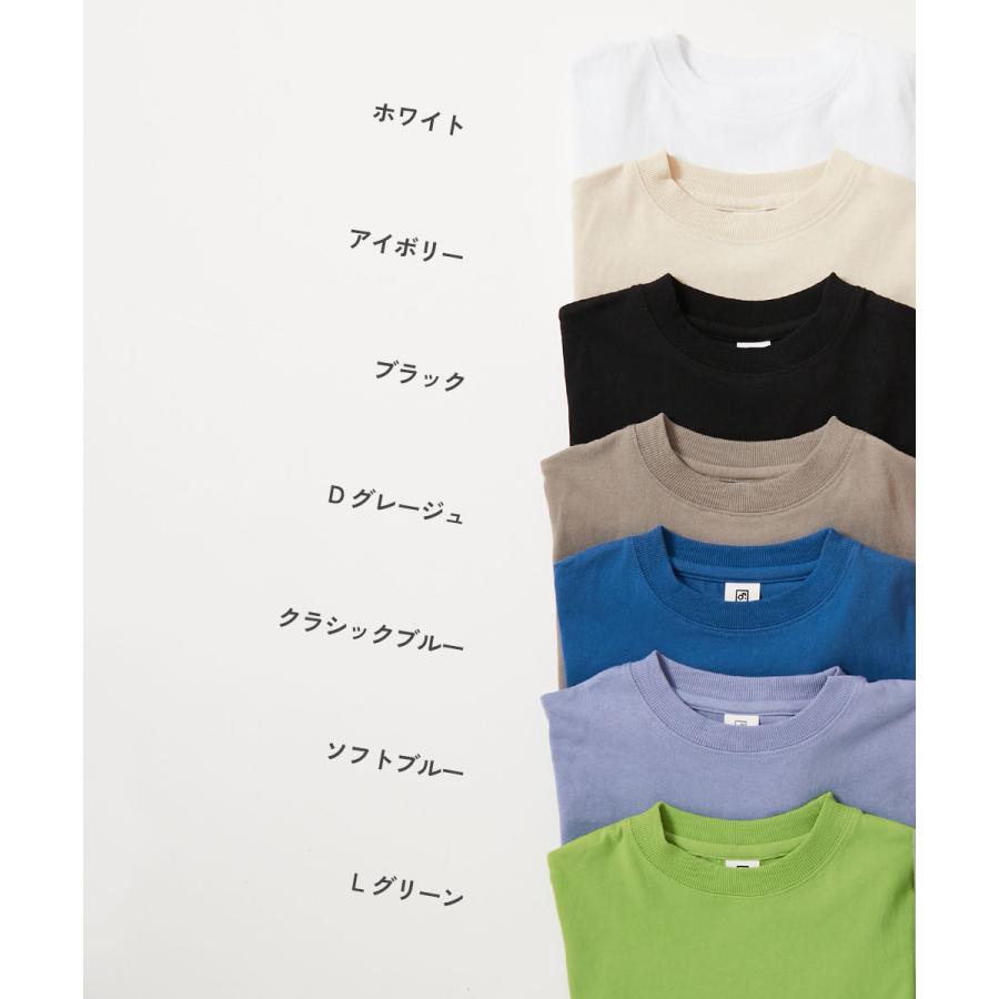 Tシャツ トップス 綿100% お洗濯してもよれにくい ビッグシルエット 大人 半袖Tシャツ キッズ 子供服 男の子 女の子  デビロック devirock | devirock | 15