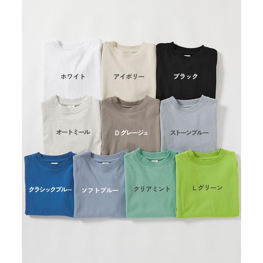 リンクコーデ 親子コーデ お揃い おそろい リンク 耐久 Tシャツ トップス 綿100% お洗濯してもよれにくい ビッグシルエット 大人 半袖Tシャツ キッズ  devirock | devirock | 21