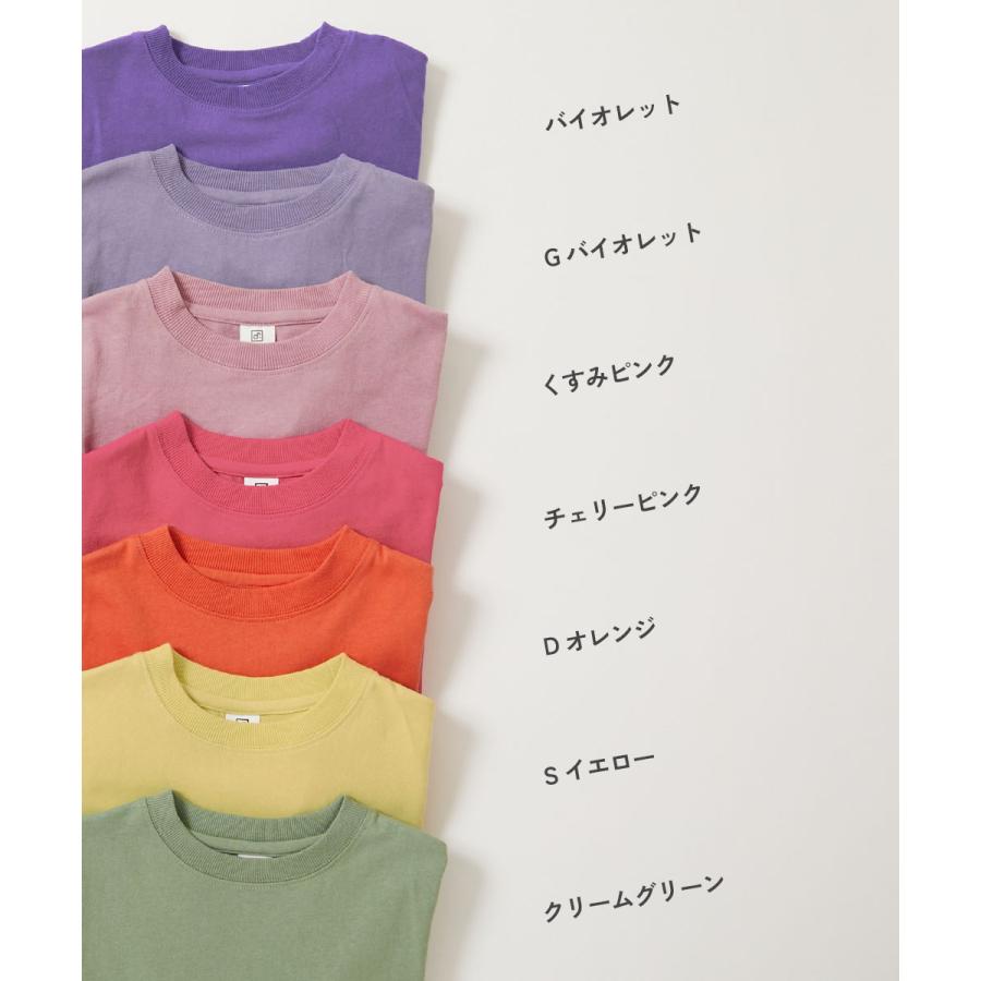 Tシャツ トップス 綿100% お洗濯してもよれにくい ビッグシルエット 大人 半袖Tシャツ キッズ 子供服 男の子 女の子  デビロック devirock | devirock | 16