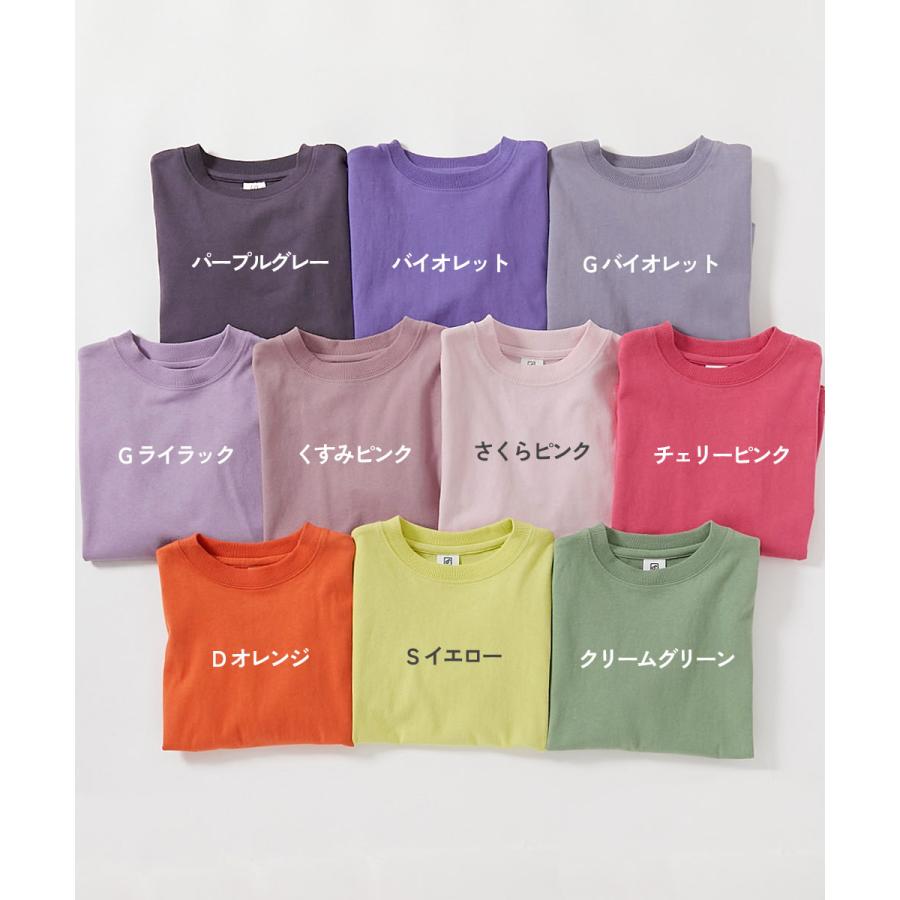 リンクコーデ 親子コーデ お揃い おそろい リンク 耐久 Tシャツ トップス 綿100% お洗濯してもよれにくい ビッグシルエット 大人 半袖Tシャツ キッズ  devirock | devirock | 22