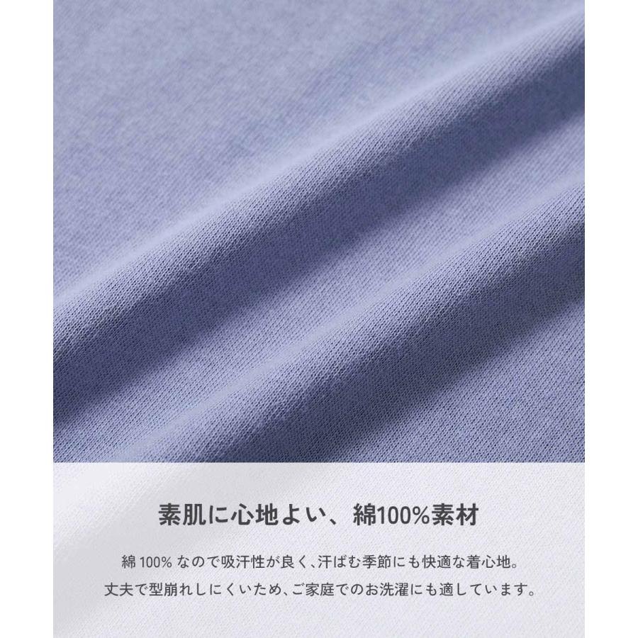 Tシャツ トップス 綿100% お洗濯してもよれにくい ビッグシルエット 大人 半袖Tシャツ キッズ 子供服 男の子 女の子  デビロック devirock | devirock | 21