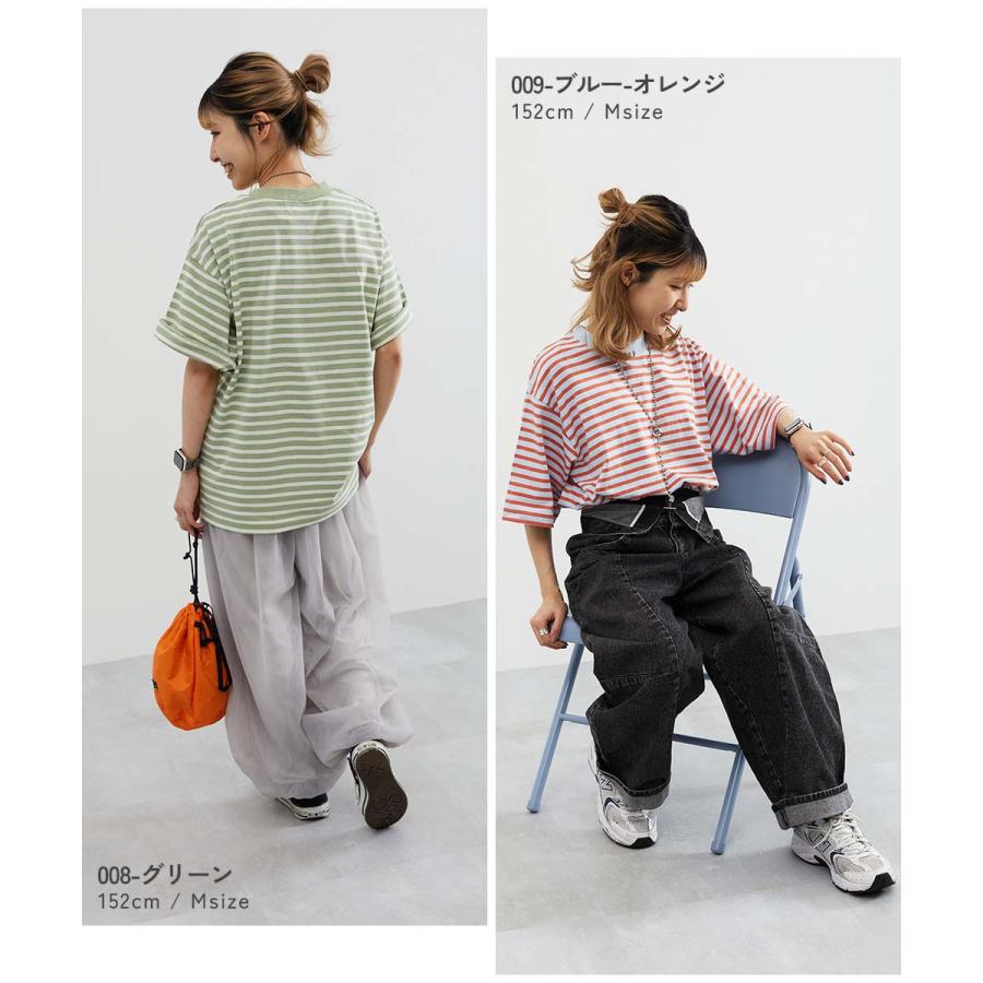 リンクコーデ 親子コーデ おそろい リンク 耐久 Tシャツ トップス 綿100% お洗濯してもよれにくい ビッグシルエット 大人 ボーダー 半袖Tシャツ devirock | devirock | 25