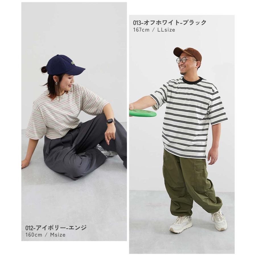 リンクコーデ 親子コーデ おそろい リンク 耐久 Tシャツ トップス 綿100% お洗濯してもよれにくい ビッグシルエット 大人 ボーダー 半袖Tシャツ devirock | devirock | 27