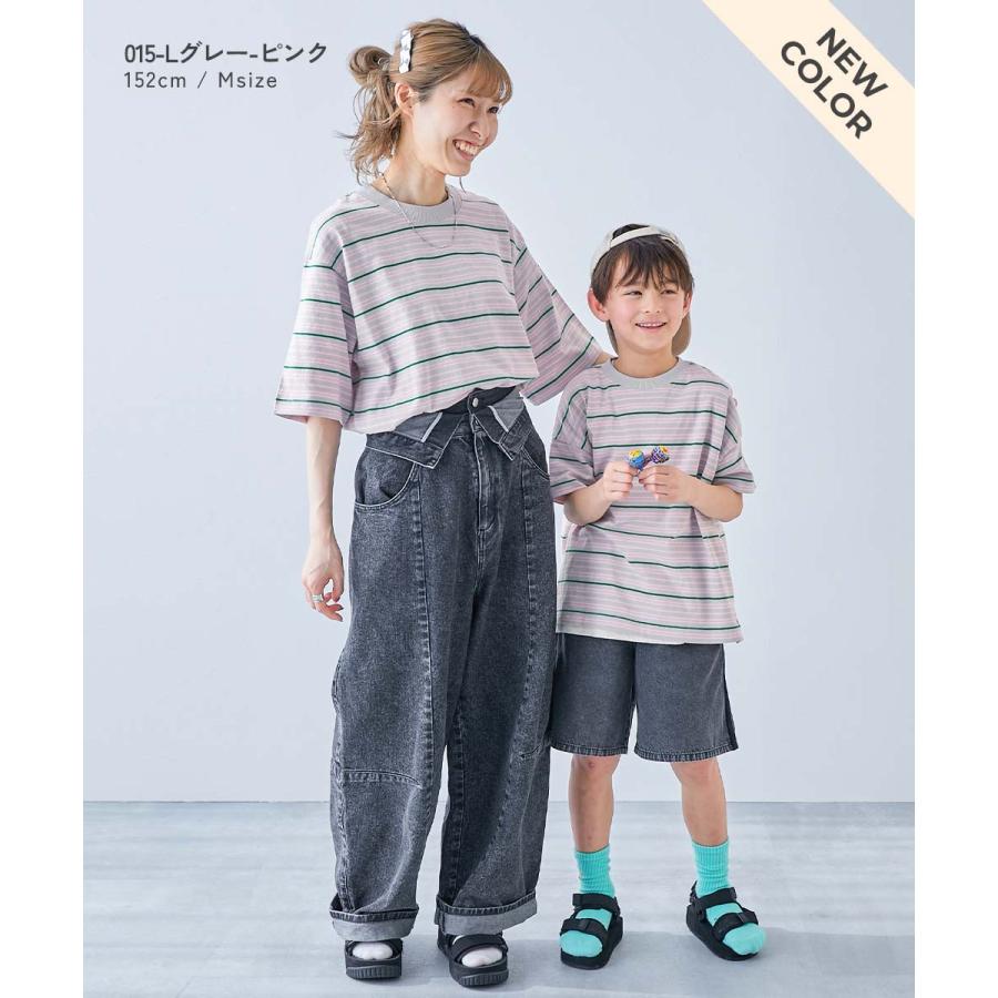 リンクコーデ 親子コーデ おそろい リンク 耐久 Tシャツ トップス 綿100% お洗濯してもよれにくい ビッグシルエット 大人 ボーダー 半袖Tシャツ devirock | devirock | 29