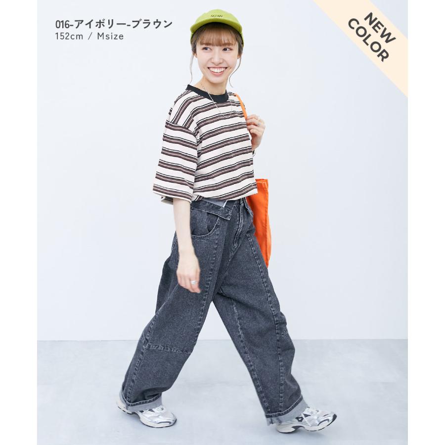 リンクコーデ 親子コーデ おそろい リンク 耐久 Tシャツ トップス 綿100% お洗濯してもよれにくい ビッグシルエット 大人 ボーダー 半袖Tシャツ devirock | devirock | 30