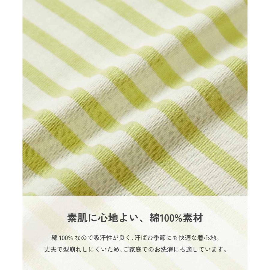 リンクコーデ 親子コーデ おそろい リンク 耐久 Tシャツ トップス 綿100% お洗濯してもよれにくい ビッグシルエット 大人 ボーダー 半袖Tシャツ devirock | devirock | 21