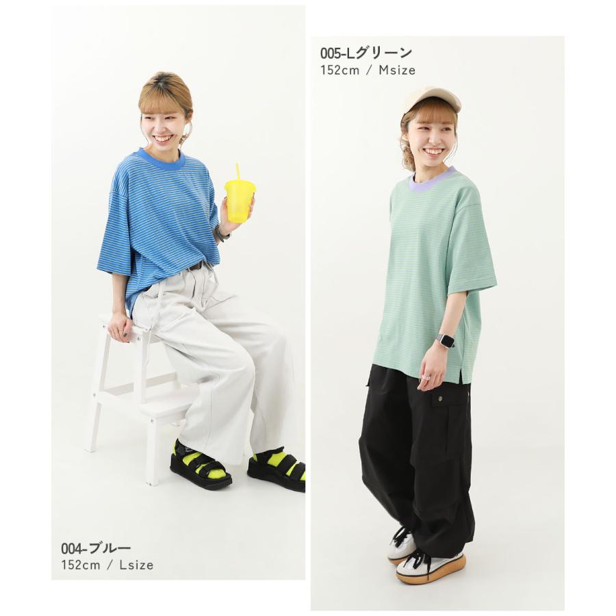 リンクコーデ 親子コーデ おそろい リンク 耐久 Tシャツ トップス 綿100% お洗濯してもよれにくい ビッグシルエット 大人 ボーダー 半袖Tシャツ devirock | devirock | 23