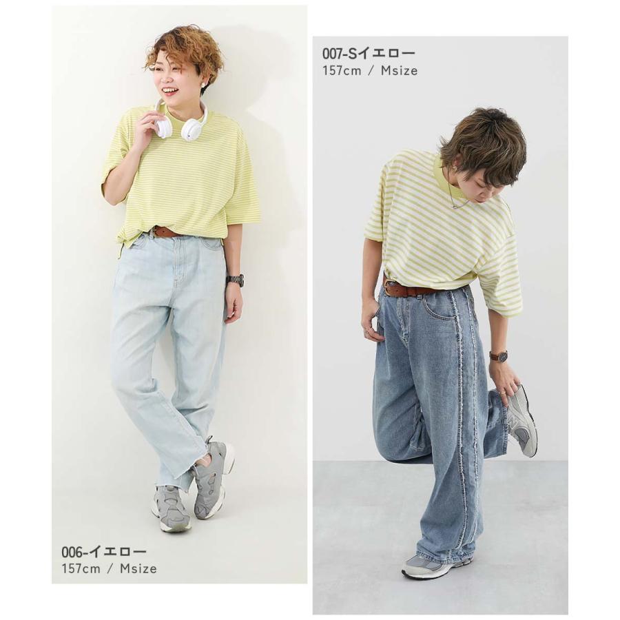 リンクコーデ 親子コーデ おそろい リンク 耐久 Tシャツ トップス 綿100% お洗濯してもよれにくい ビッグシルエット 大人 ボーダー 半袖Tシャツ devirock | devirock | 24