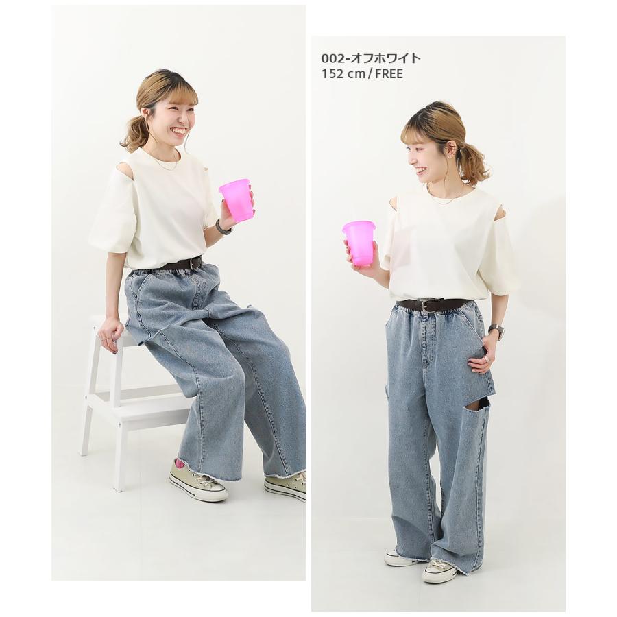 子供服 【なつこさんコラボ】防汚 大人 肩スリット 半袖Tシャツキッズ 女の子 トップス 半袖Tシャツ Tシャツ デビロック devirock | devirock | 12