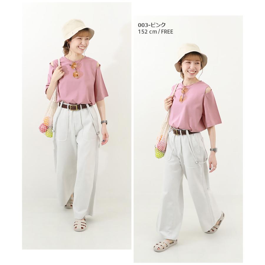 子供服 【なつこさんコラボ】防汚 大人 肩スリット 半袖Tシャツキッズ 女の子 トップス 半袖Tシャツ Tシャツ デビロック devirock | devirock | 13