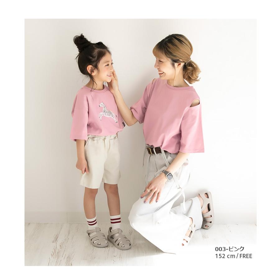 子供服 【なつこさんコラボ】防汚 大人 肩スリット 半袖Tシャツキッズ 女の子 トップス 半袖Tシャツ Tシャツ デビロック devirock | devirock | 14