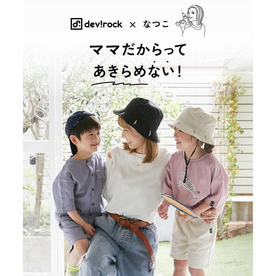 子供服 【なつこさんコラボ】防汚 大人 肩スリット 半袖Tシャツキッズ 女の子 トップス 半袖Tシャツ Tシャツ デビロック devirock | devirock | 05