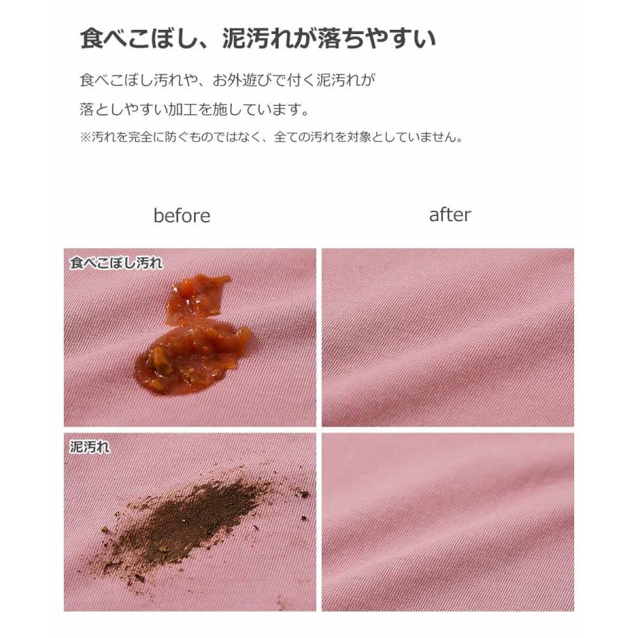 子供服 【なつこさんコラボ】防汚 大人 肩スリット 半袖Tシャツキッズ 女の子 トップス 半袖Tシャツ Tシャツ デビロック devirock | devirock | 07