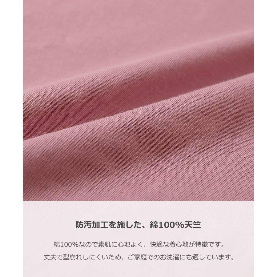 子供服 【なつこさんコラボ】防汚 大人 肩スリット 半袖Tシャツキッズ 女の子 トップス 半袖Tシャツ Tシャツ デビロック devirock | devirock | 08