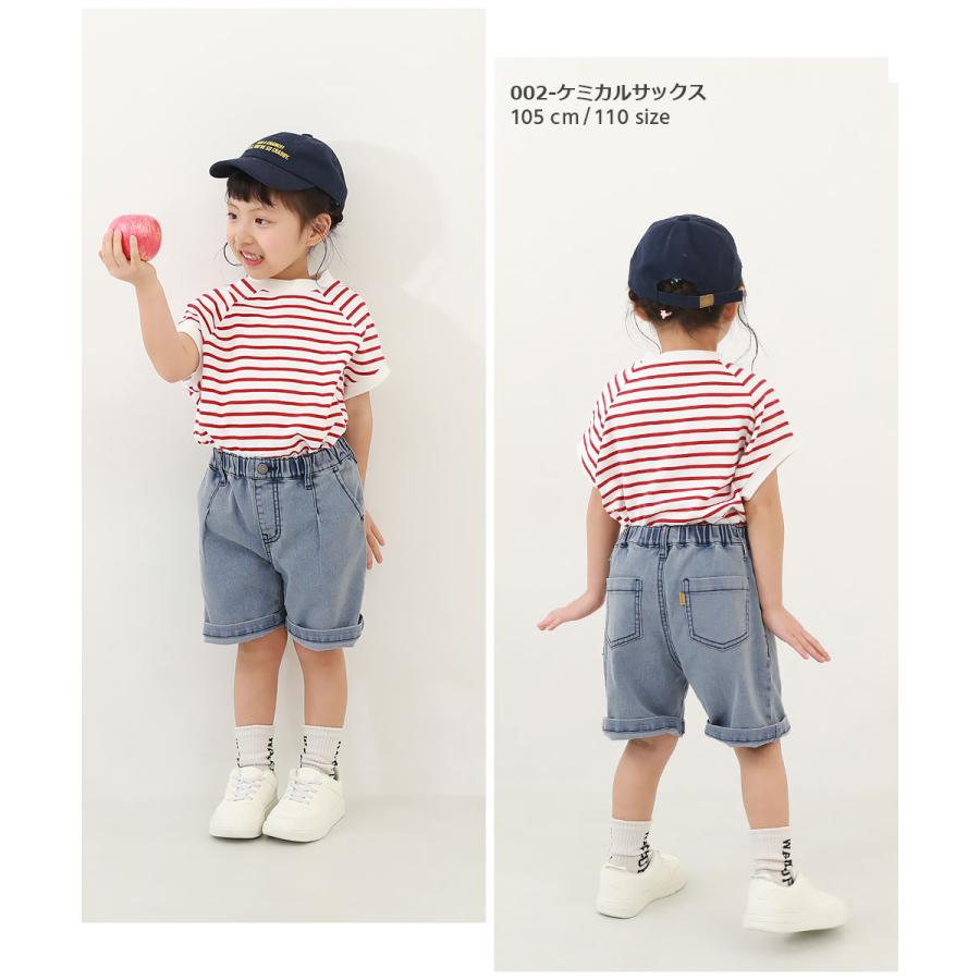 子供服 楽デニム ケミカルウォッシュ ハーフパンツキッズ 男の子 女の子 ボトムス ハーフパンツ ショートパンツ デビロック devirock｜devirockstore｜11