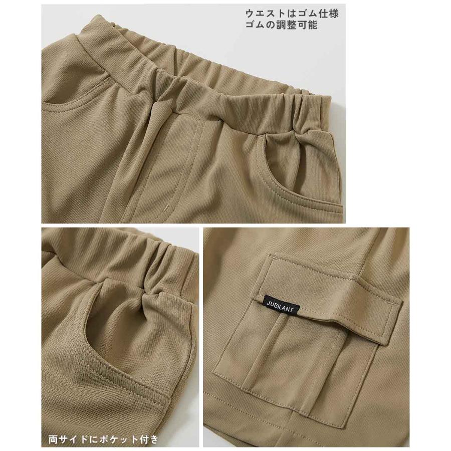 半ズボン 短パン ウエストゴム ハーフパンツ ショートパンツ ボトムス 【涼感 サラッとメッシュ】カーゴハーフパンツ キッズ 子供服 devirock heatstroke | devirock | 16