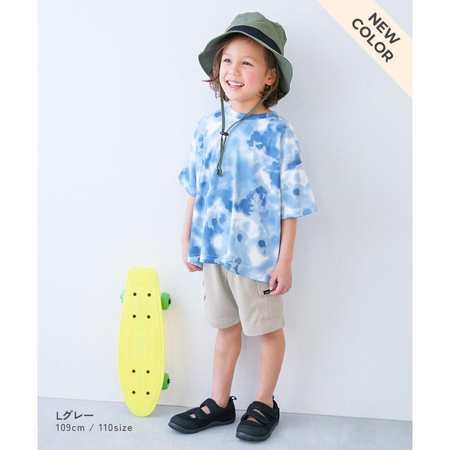 半ズボン 短パン ウエストゴム ハーフパンツ ショートパンツ ボトムス 【涼感 サラッとメッシュ】カーゴハーフパンツ キッズ 子供服 devirock heatstroke | devirock | 10