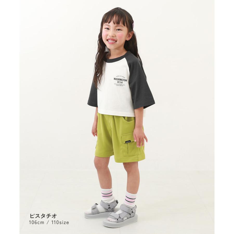 半ズボン 短パン ウエストゴム ハーフパンツ ショートパンツ ボトムス 【涼感 サラッとメッシュ】カーゴハーフパンツ キッズ 子供服 devirock heatstroke | devirock | 14
