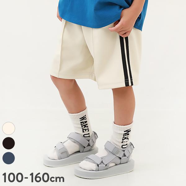 子供服 サイドライン ハーフパンツキッズ 男の子 女の子 ボトムス ハーフパンツ ショートパンツ デビロック devirock | devirock