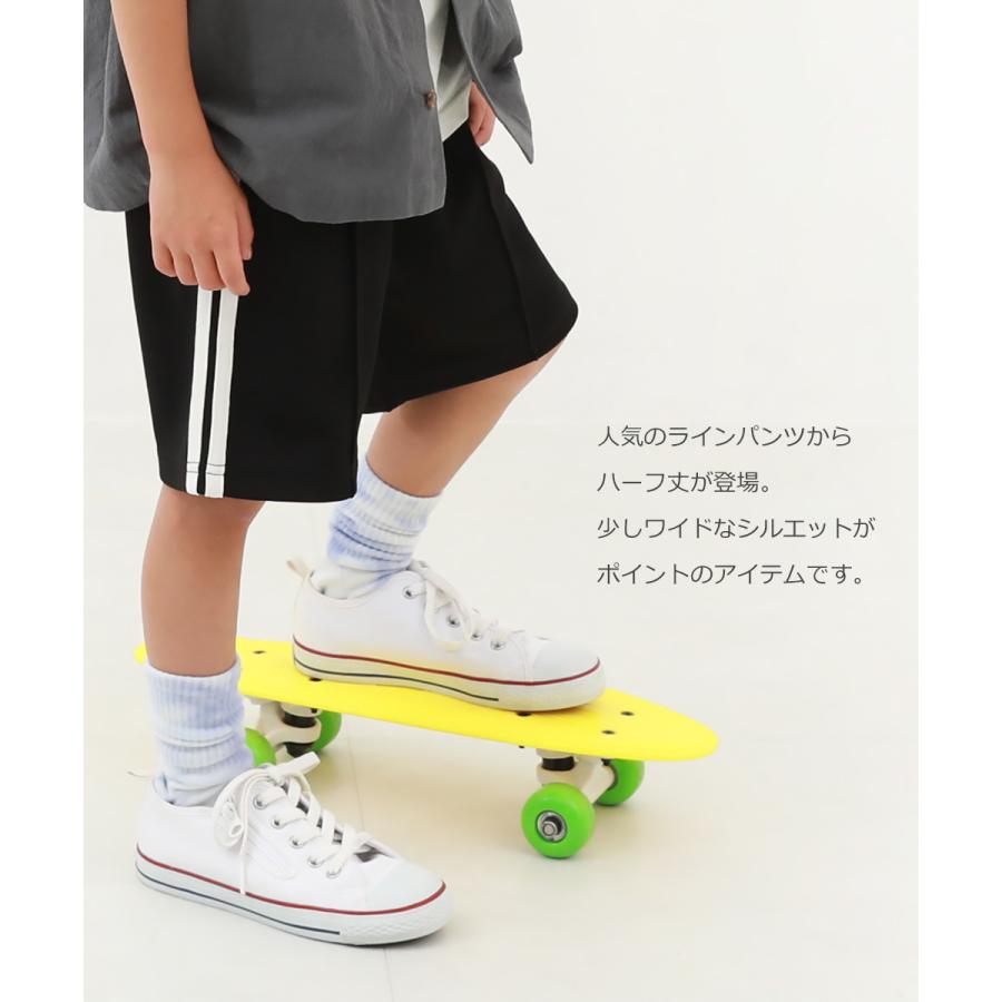 子供服 サイドライン ハーフパンツキッズ 男の子 女の子 ボトムス ハーフパンツ ショートパンツ デビロック devirock | devirock | 05