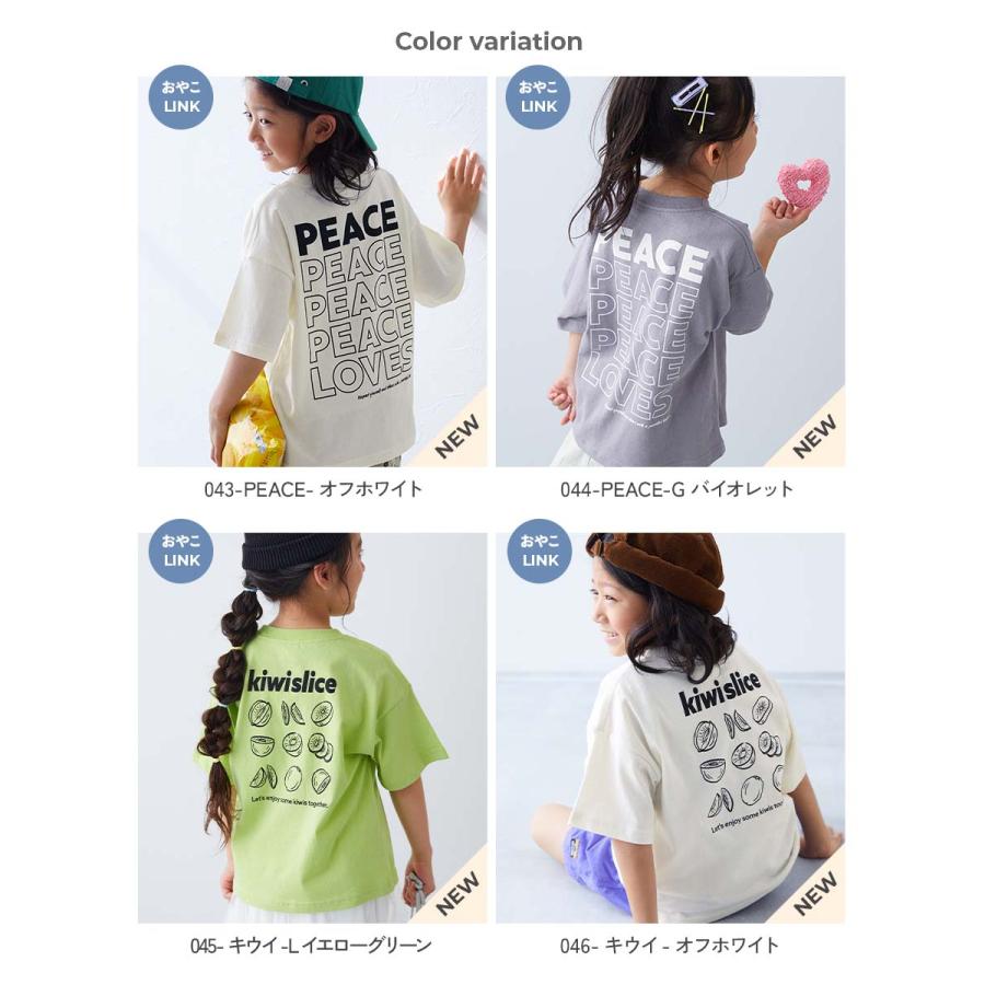 devirock（デビロック） Tシャツ トップス 綿100％ デビラボ BIG