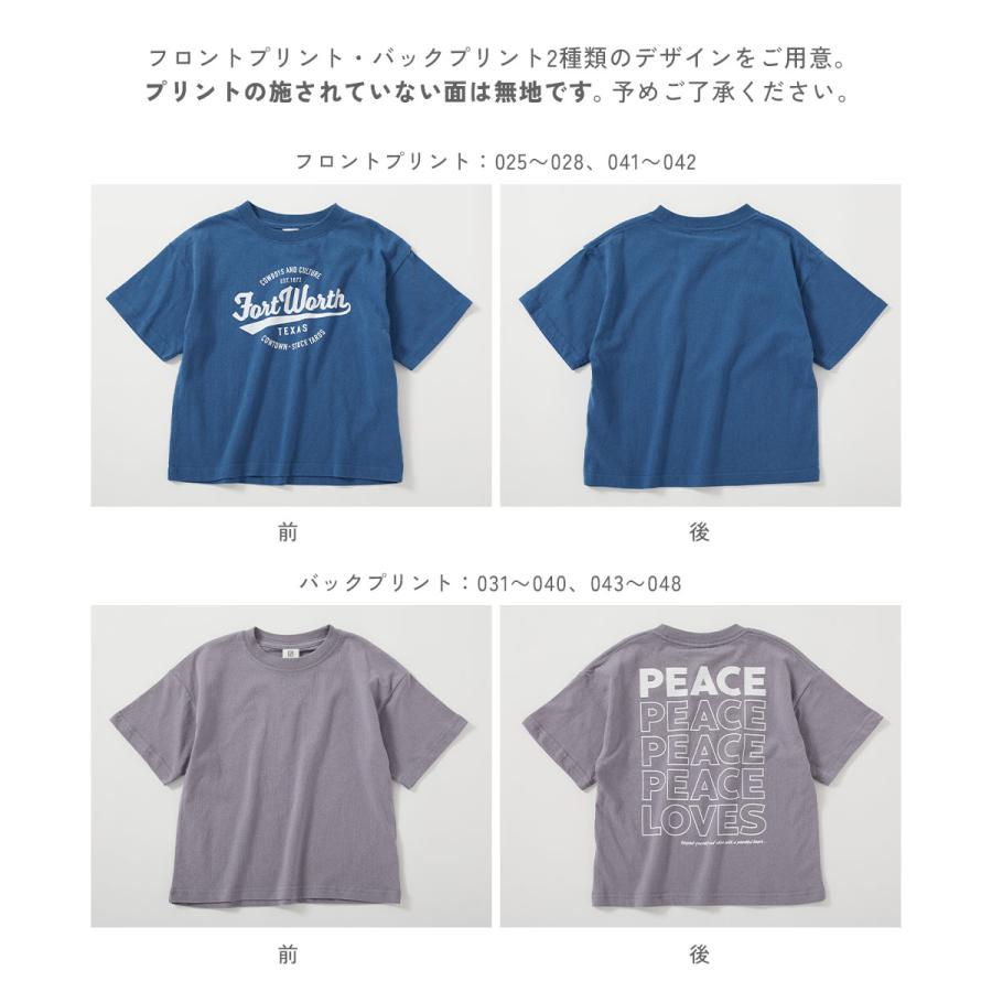 devirock（デビロック） Tシャツ トップス 綿100％ デビラボ BIG