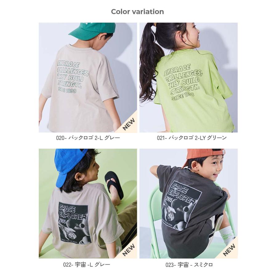 devirock（デビロック） Tシャツ トップス 綿100％ デビラボ スーパー