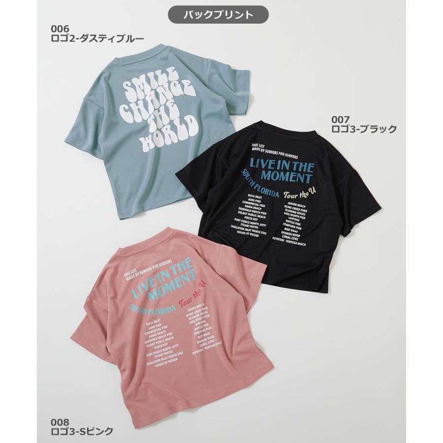 【一部予約】子供服 サラっとストレッチ メッシュ デビラボ 半袖Tシャツ キッズ 男の子 女の子 トップス Tシャツ デビロック devirock｜devirockstore｜14