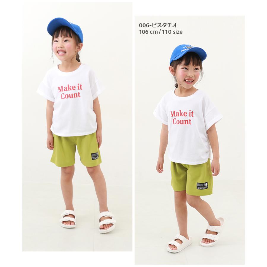 devirock ハーフパンツ ショートパンツ キッズ メッシュ サラっ devirock ハーフパンツ ショートパンツ キッズ メッシュ サラっ