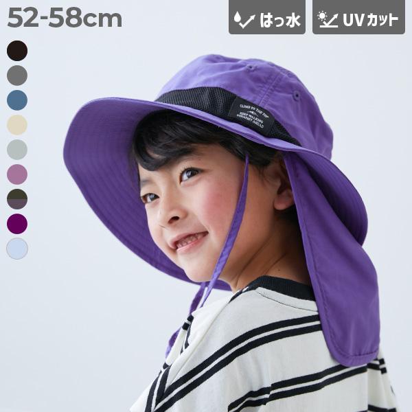 帽子 ハット UVカット 親子で使える 日よけ付き 撥水 フェスハット キッズ 子供服 男の子 女の子  デビロック devirock 25SS_UV 25ss_ガールズトレンド | devirock