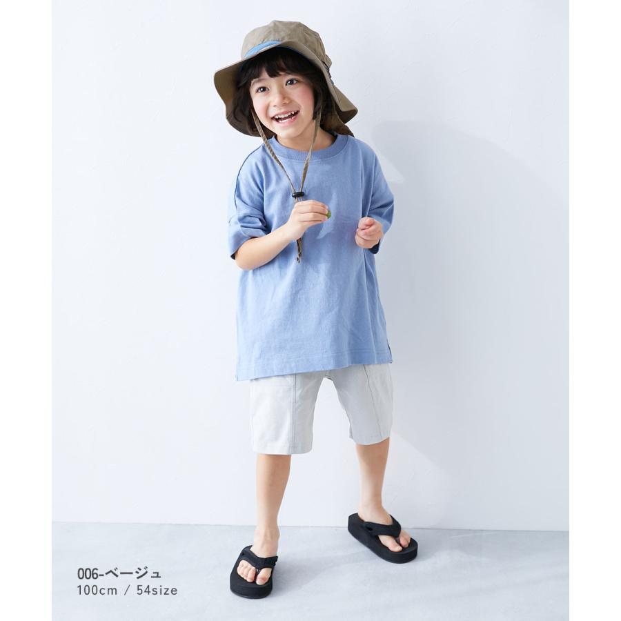 帽子 ハット UVカット 親子で使える 日よけ付き 撥水 フェスハット キッズ 子供服 男の子 女の子  デビロック devirock 25SS_UV 25ss_ガールズトレンド | devirock | 18