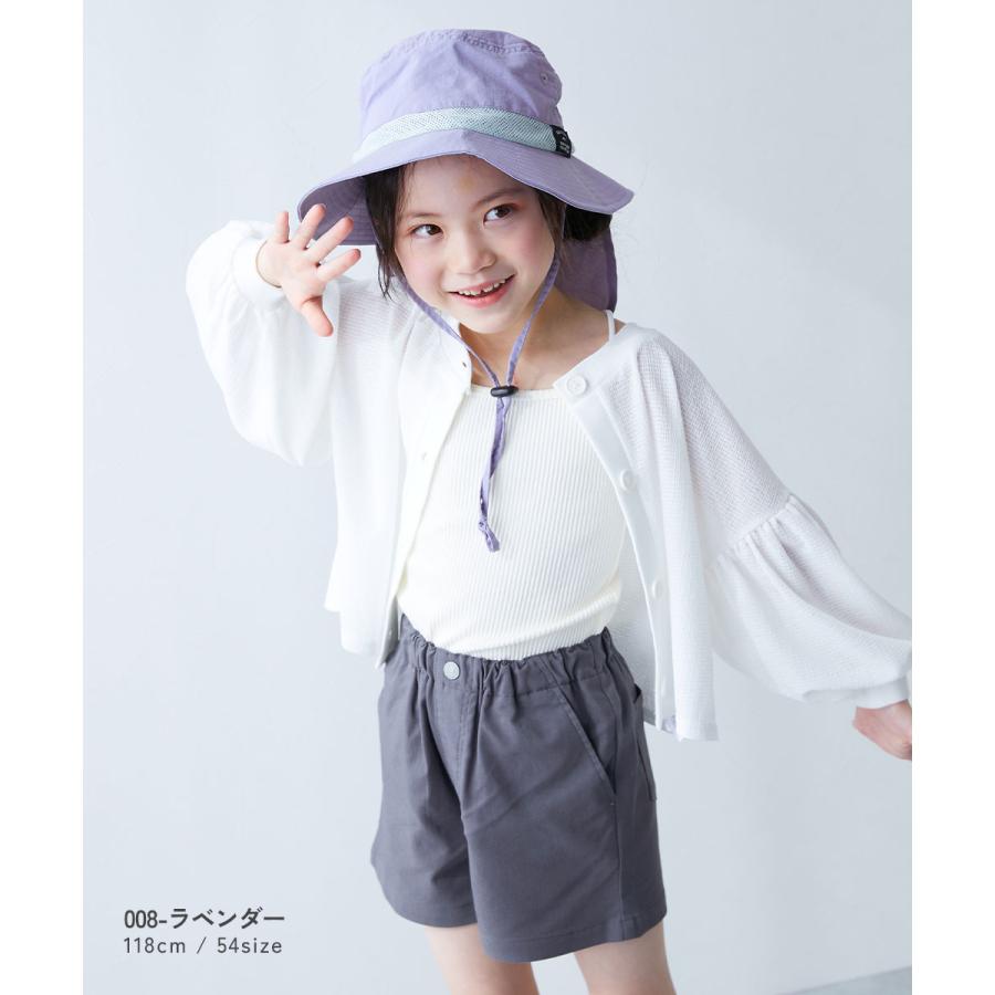 帽子 ハット UVカット 親子で使える 日よけ付き 撥水 フェスハット キッズ 子供服 男の子 女の子  デビロック devirock 25SS_UV 25ss_ガールズトレンド | devirock | 20